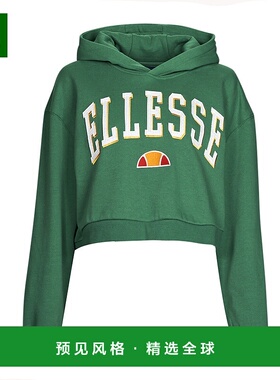 欧洲直邮Ellesse 女士 RAMO CROP HOODY 卫衣 绿色