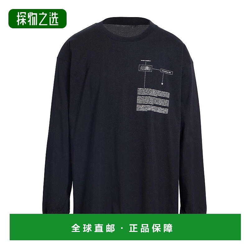 香港直邮Mm6 Maison Margiela 马丁·马吉拉 MM6 男士 T恤