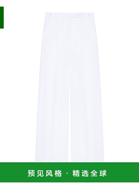 香港直邮Givenchy 棉质褶裥裤休闲裤阔腿裤西装裤 BW515714X0