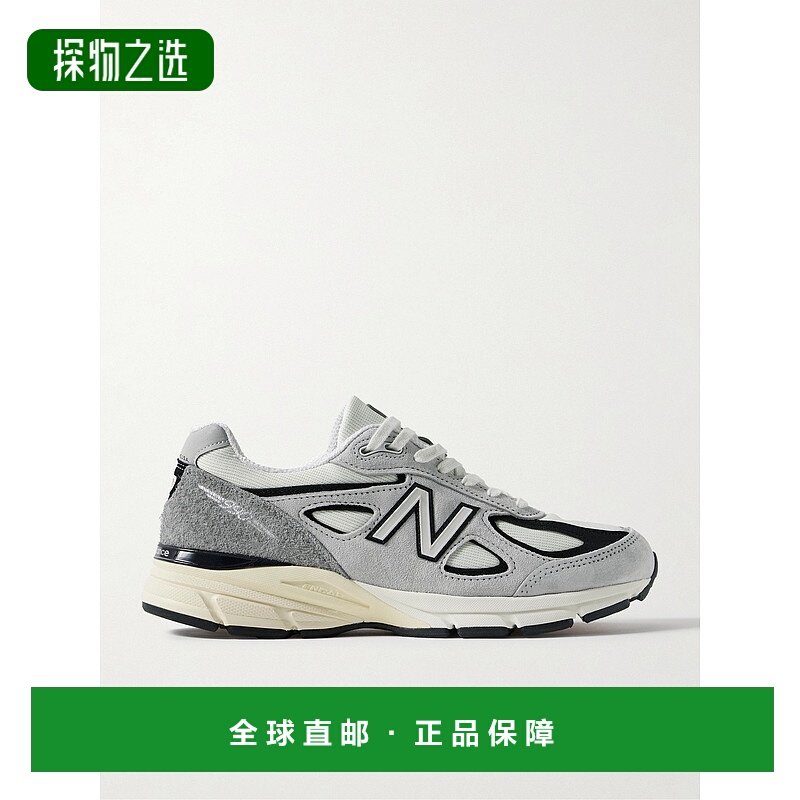 1h可退 香港直邮New Balance 新百伦 男士 990v4 皮革边绒面革网