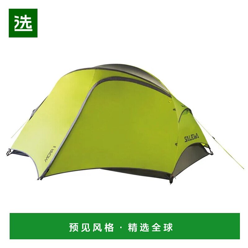 香港直邮SALEWA 户外帐篷/垫子 5715VERDE
