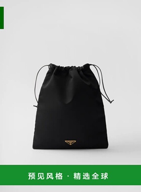 1h可退 欧洲直邮PRADA 普拉达 26春夏 1NK001_2HG6_F0002 女士 手