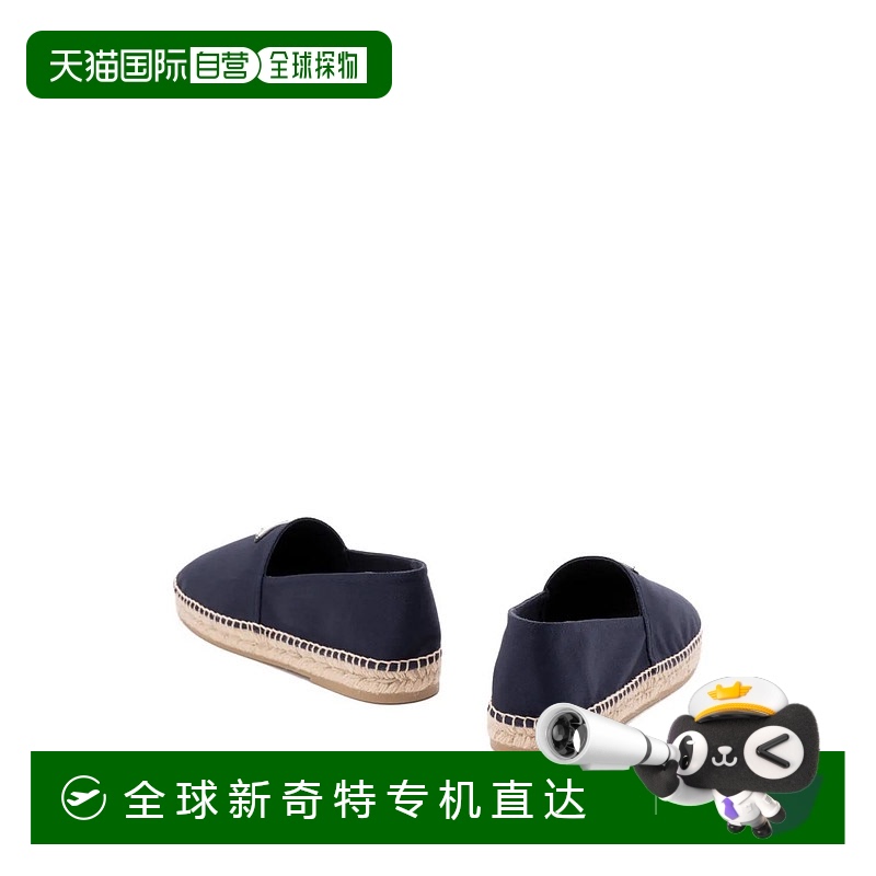 1h可退 欧洲直邮prada 男士 凉鞋普拉达