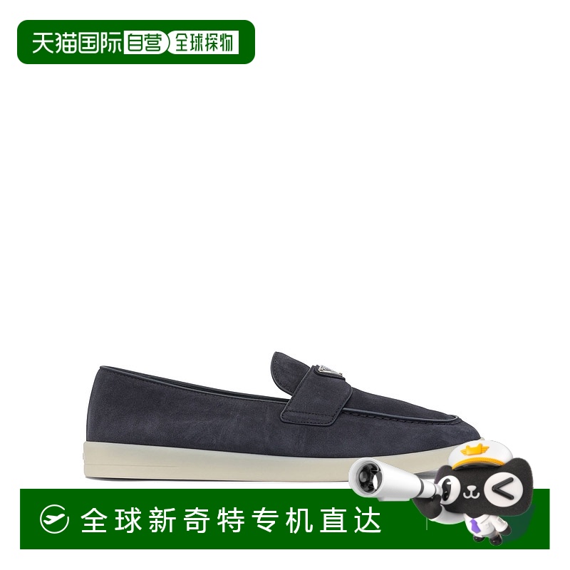 1h可退 欧洲直邮prada 男士 正装鞋商务