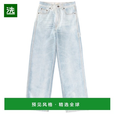 1h可退 香港直邮Haikure 女士 