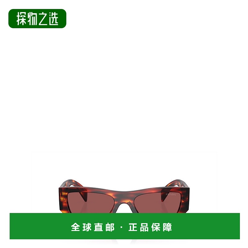 1h可退 香港直邮Prada 普拉达 女士 几何框太阳镜 PRA01S新款
