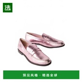 美国直邮 时尚 free 1h可退 people 女士 休闲鞋