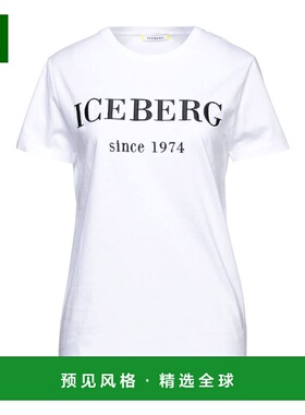 1h可退 香港直邮Iceberg 冰山 女士 T恤 white白色 舒适时尚