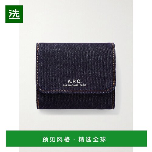 1h可退 香港直邮A.P.C. 男士 徽标印花牛仔布三摺钱包 COHIZH6365