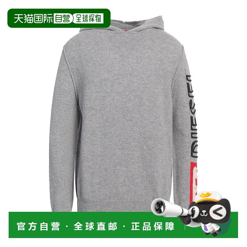 1h可退 香港直邮Diesel 迪赛 男士 毛衣 grey灰色 舒适时尚帽衫