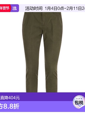 1h可退 香港直邮Dondup 男士 GAUBERT 修身华达呢裤子 UP235GSE04