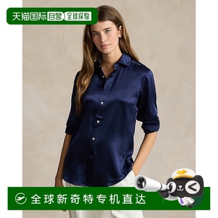 欧洲直邮RalphLauren拉夫劳伦 Polo修身 真丝衬衫