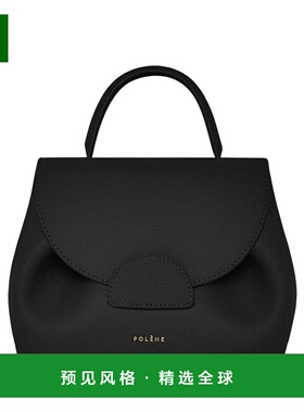 欧洲直邮POLENE Numéro Un Nano黑色荔枝纹小牛皮手提单肩包
