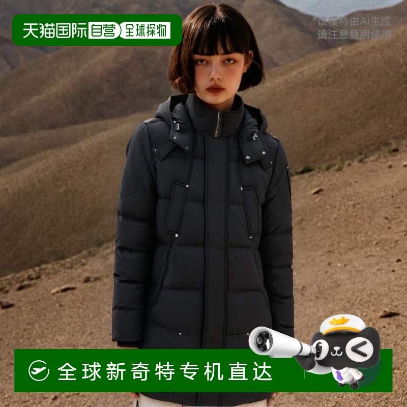 香港直邮Moose Knuckles 立领羽绒服 M32MP221N292高端流行休闲