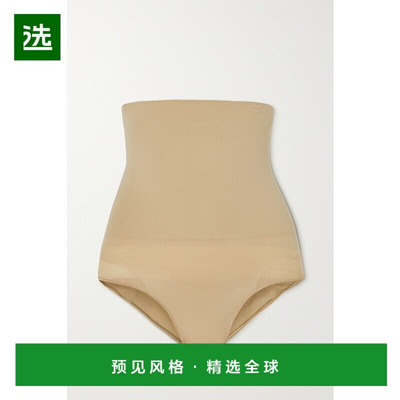 1h可退 香港直邮SKIMS 女士 Core 塑形高腰土褐色内裤 PNBRF3378C