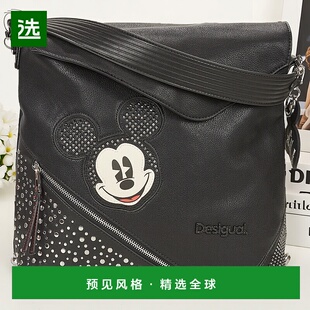 欧洲直邮Desigual 多思奇格 女包 秋冬 双肩包 BACK MICKEY STUDS