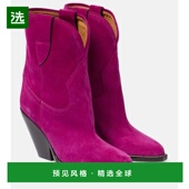 Marant 伊莎贝尔·玛兰 女士 香港直邮Isabel Leyane 绒面革牛仔