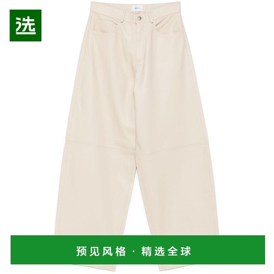 1h可退 香港直邮Haikure 女士 米白色裤子 HEW03296PL002TPC0006