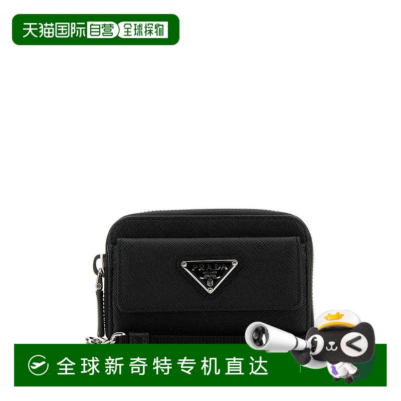 1h可退 欧洲直邮prada 男士 钱包普拉达