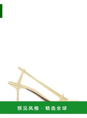 1h可退 香港直邮NEOUS 女士 Merga 奶油色皮质凉鞋 00343AS22ALAB