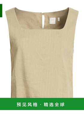 1h可退 香港直邮Marella 女士 上衣