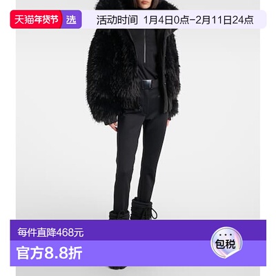 1h可退 香港直邮GOLDBERGH 女士 Serena top 滑雪服 black黑色 舒