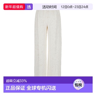 1h可退 香港直邮p a r o s h 女士 全亮片长裤 D230565GLARE24001