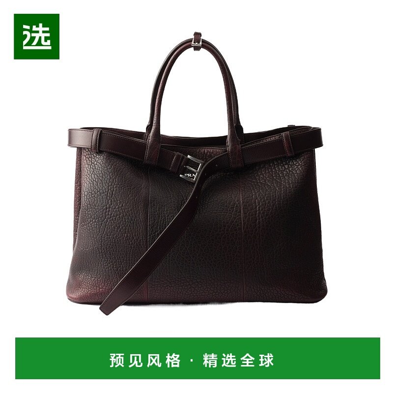 香港直邮Prada 双手柄单肩包 2VG1262C73VOJO