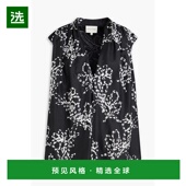 刺绣斜纹丝绸上衣 1h可退 ASEL 女士 Asel 香港直邮LOULOU STUDIO