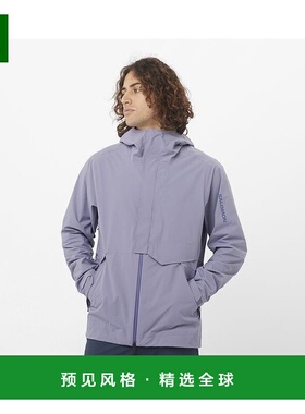 欧洲直邮Salomon萨洛蒙 OUTERPATH PRO 2.5L系列男士蓝色聚酰外套