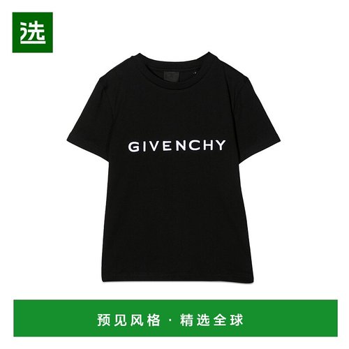 欧洲直邮GIVENCHY 男童T恤H25373K09B