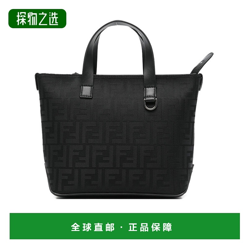 香港直邮Fendi Monogram图案手提包 AVC67VA658