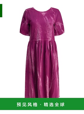 香港直邮Ganni 开背连衣裙 J1672088