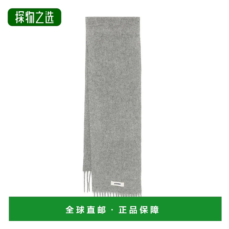 1h可退 香港直邮Jacquemus 男士 L`ECHARPE CARRO 围巾 ACU00572B