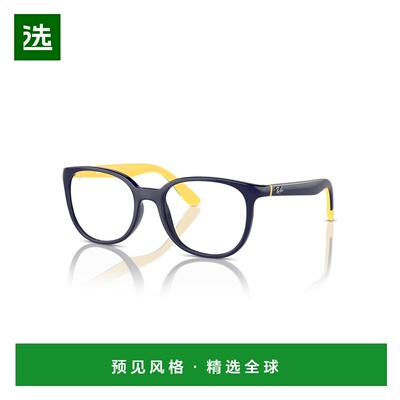 1h可退 香港直邮Ray·Ban 雷朋 女士 Junior eyewear RJ1631 col.
