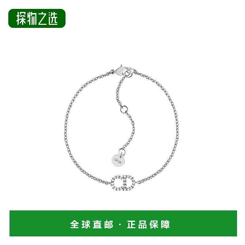 1h可退 欧洲直邮Dior迪奥女士手链手环银色CD标志设计款简约