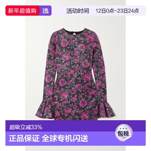 1h可退 香港直邮ROTATE BIRGER CHRISTENSEN 女士 Rosita recycle