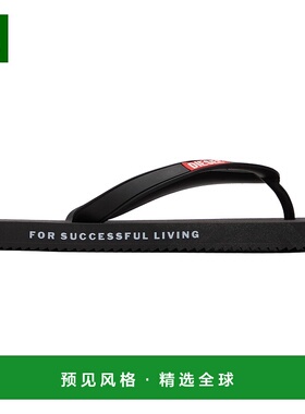 1h可退 香港直邮Diesel 迪赛 男士 黑色 Sa-Rio 人字拖 Y03601PR2