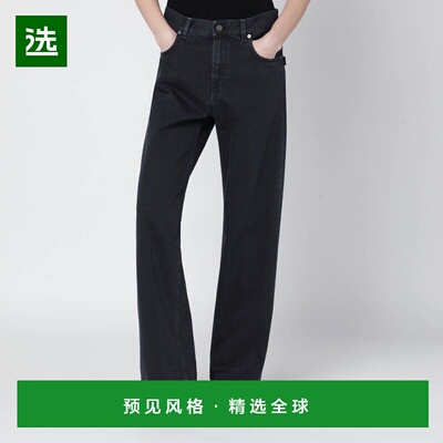 1h可退 香港直邮Haikure 女士 木炭色阔腿牛仔裤 HEW03330GF172PX