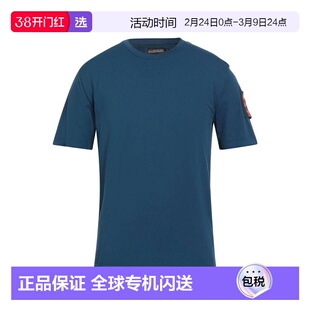 1h可退 香港直邮Napapijri 男士 基础款T恤 green绿色 舒适时尚