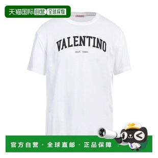 white白色 1h可退 舒適時 T恤 男士 香港直郵Valentino 華倫天奴