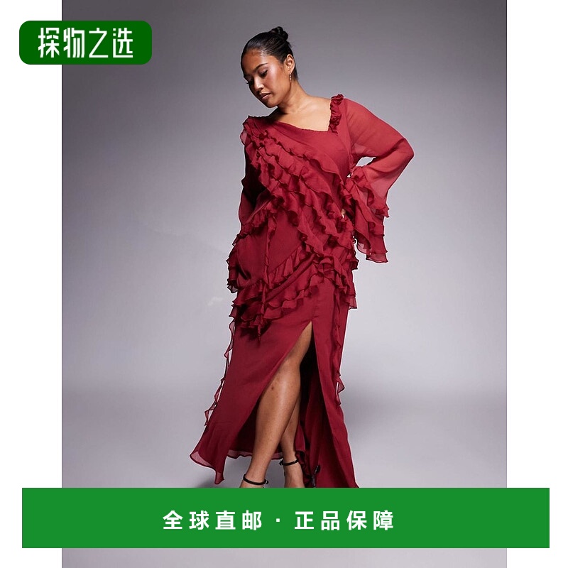 香港直邮ASOS 女士 Curve 设计雪纺长袖不对称层叠柔软皱褶酒红色