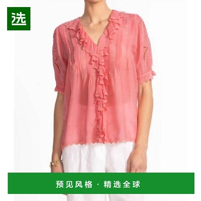 1h可退 【美国直邮】johnny was 女士 衬衫