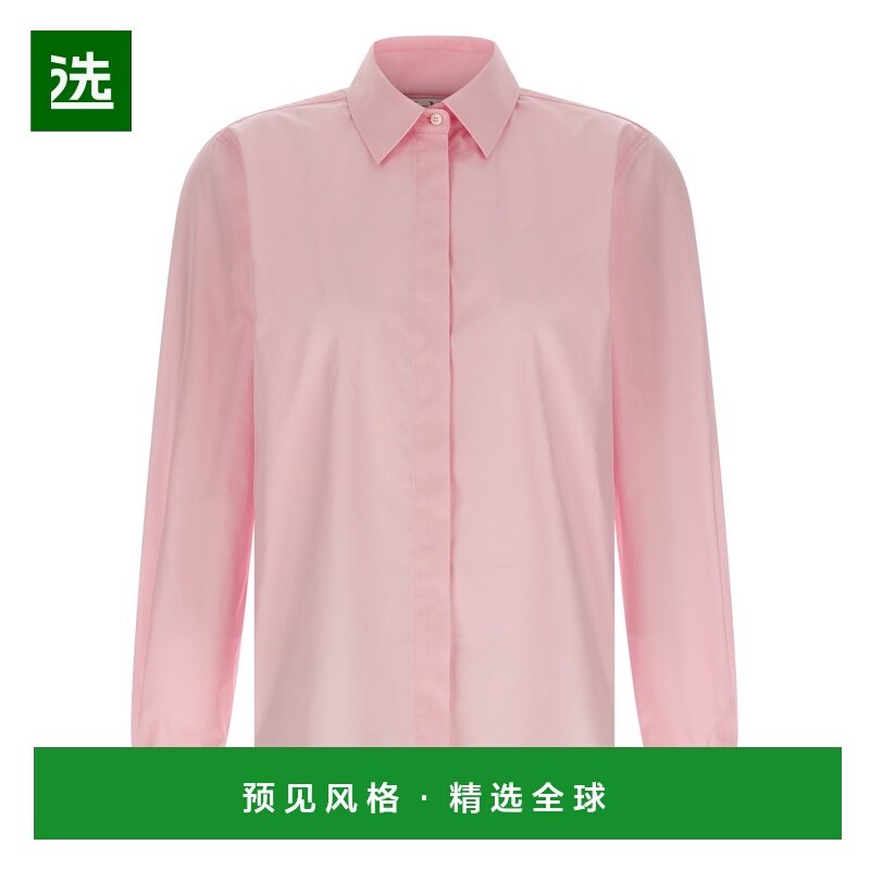 香港直邮MAX MARA 女士衬衫 2611111101600003 SS2026 粉红色,女装/女士精品,衬衫,淘宝优惠券,粉丝福利购,淘宝优惠卷
