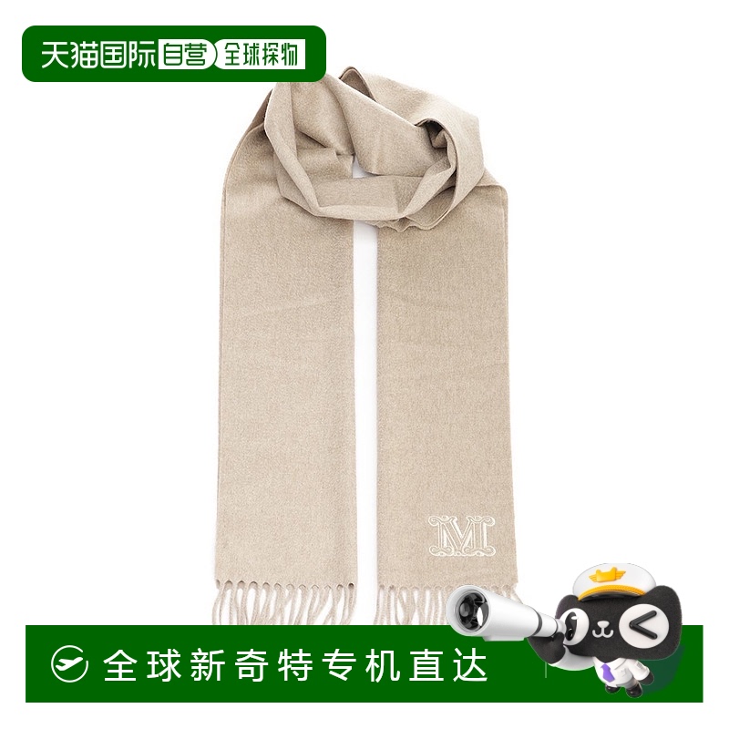 1h可退 欧洲直邮maxmara 女士 围巾披肩