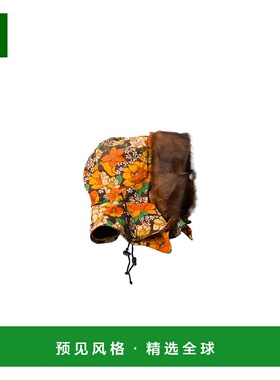 香港直邮Prada 印花府绸质感风帽 2HC4532HKI普拉达