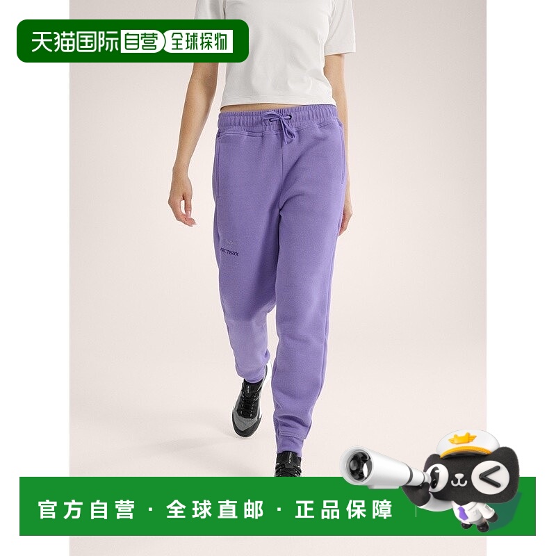 自营1h可退 欧洲直邮ARCTERYX 女士Emblem抓绒运动裤