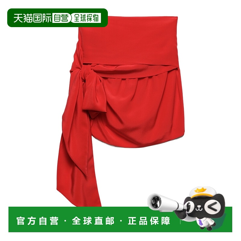 香港直邮Prada 双绉迷你裙 P145W12L0SOOO普拉达