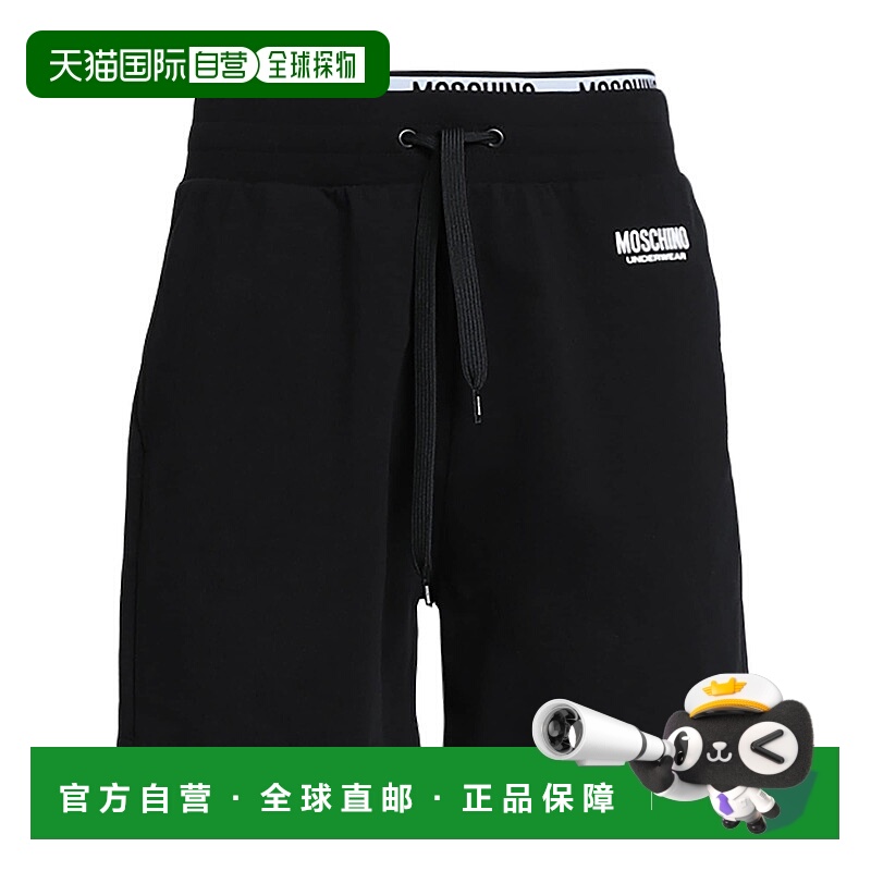 1h可退 香港直邮Moschino 莫斯奇诺 男士 睡衣 black黑色 舒适时