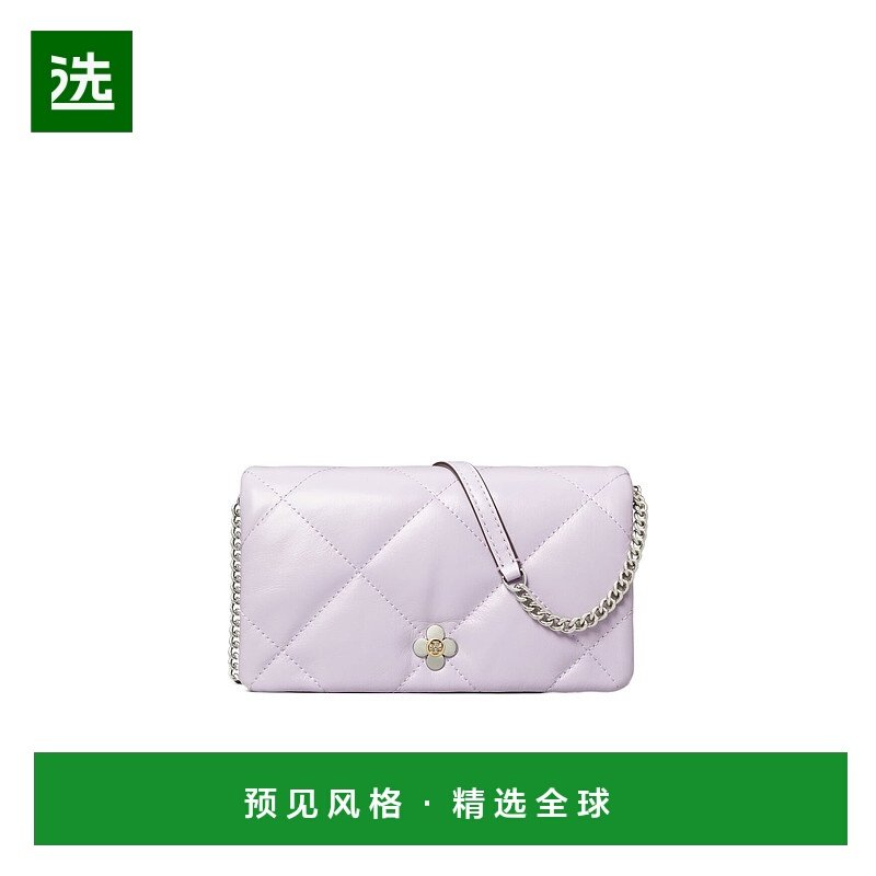 香港直邮Tory Burch 钻石格纹三叶草链包斜挎包链条包 165735